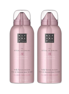 欧洲直邮Rituals仪式 发泡身体沐浴露150mlx2 补水保湿#SAKURA