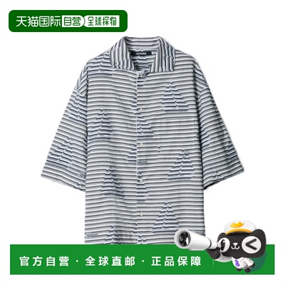 香港直邮JACQUEMUS 男士衬衫 SHM00622AW008383JB CO 灰色 条纹衬