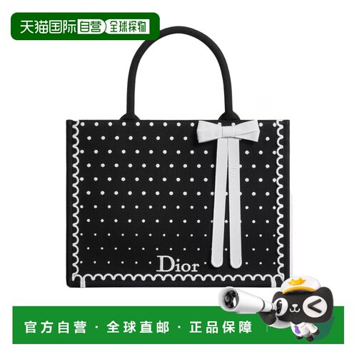Dior 中号 Book Tote 托特包手提包M1354PEIK
