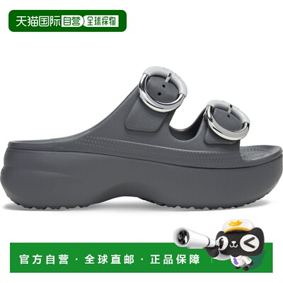 自营欧洲直邮Crocs卡骆驰 Saturday Platform女士渐变扣饰树脂厚