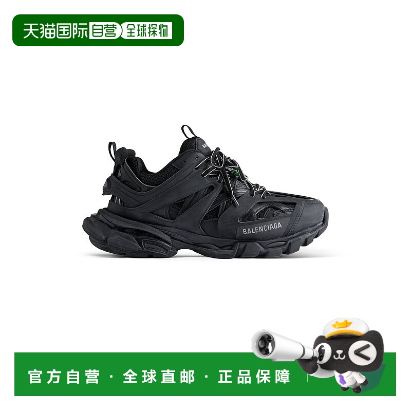 欧洲直邮巴黎世家 25秋冬 542436WTRCH1000 女士 休闲运动鞋 TRAC