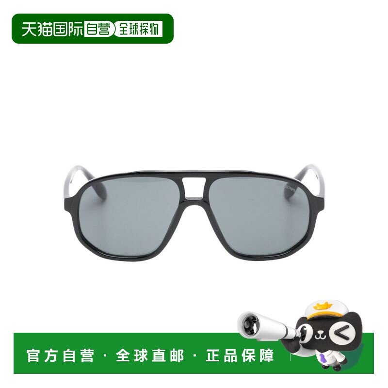 1h可退 香港直邮Emporio Armani 安普里奥 阿玛尼 男士 绿色太阳,ZIPPO/瑞士军刀/眼镜,太阳眼镜,淘宝优惠券,粉丝福利购,淘宝优惠卷
