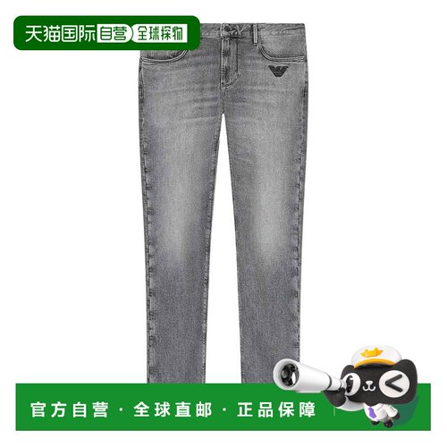 1h可退 欧洲直邮EMPORIO ARMANI 男士牛仔裤 EM000121AF1786M8002