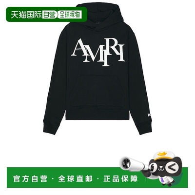 香港直邮AMIRI 男士 Staggered 徽标连帽衫 AMTOJR1133