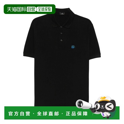 香港直邮ETRO 男士POLO衫 MRMD0005AU13IN0000 SS【付后1h可退】