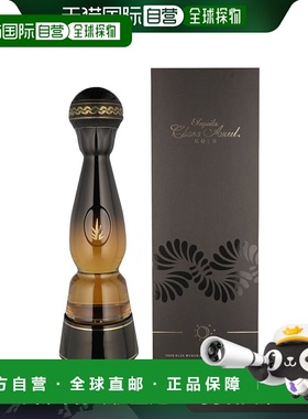 欧洲直邮Clase Azul黄金款龙舌兰40%700ml礼盒装口感辛辣浓烈