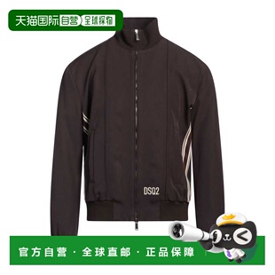 二次方 舒适时尚 男士 brown棕色 夹克 香港直邮Dsquared2