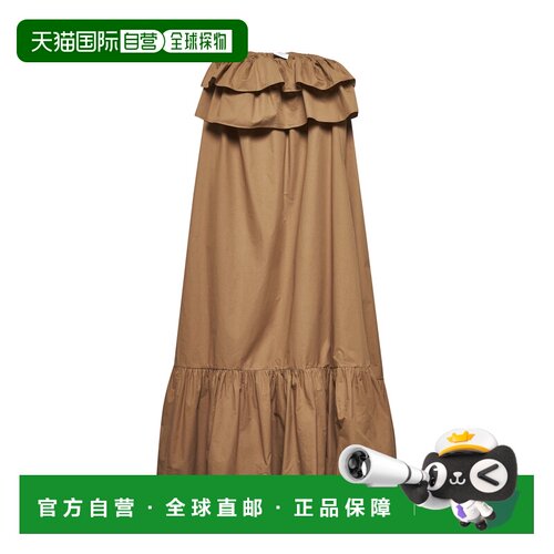 欧洲直邮SAINT LAURENT 女士半身裙 818380YZ9AN2【付后1h可退】