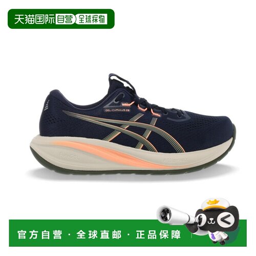 自营欧洲直邮ASICS亚瑟士 GEL-CUMULUS 28男士跑鞋