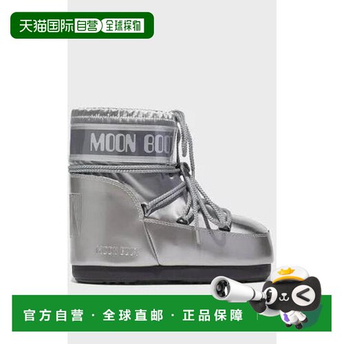香港直邮MOON BOOT 女士靴子 80D1409350H001 CO 【付后1h可退】