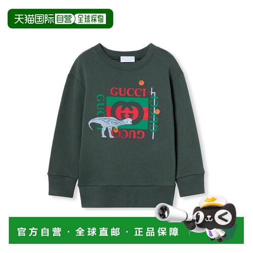 欧洲直邮GUCCI古驰 儿童绿色棉质卫衣