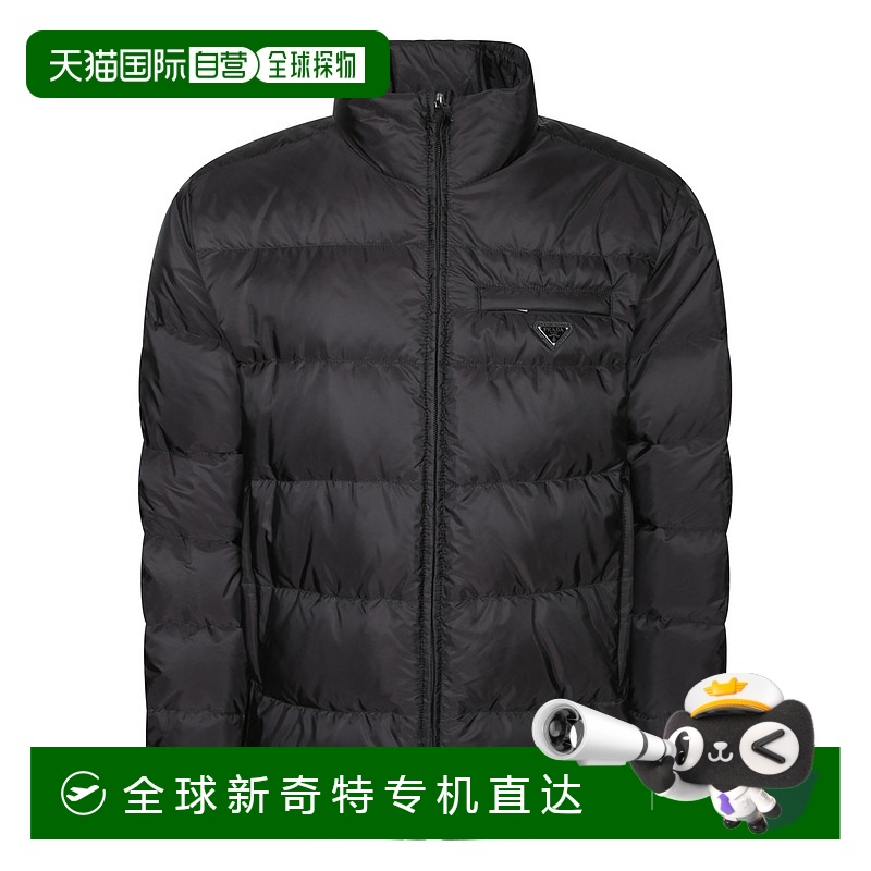 1h可退 欧洲直邮prada 男士 夹克衫