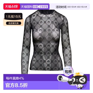 香港直邮Marine Serre 长袖半高领字母罩衫 WTO388ACJER0005
