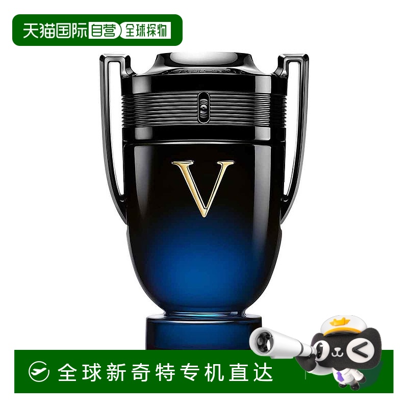 欧洲直邮法国直邮PACO RABANNE帕高 男士香水 INVICTUS VICTORY