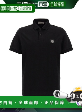 欧洲直邮STONE ISLAND 男士T恤81152SC17A0029