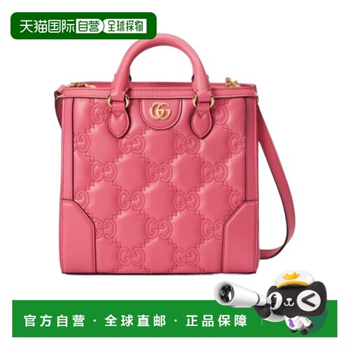 1h可退 香港直邮GUCCI 女士斜挎包 728309UM8HG8550 AW2023 红色