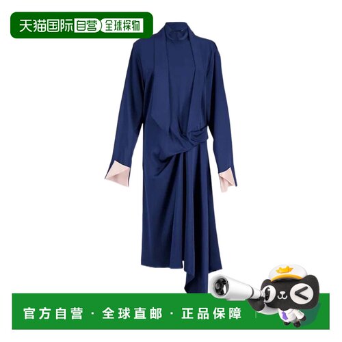Stella McCartney 垂坠缎面中长连衣裙 6A07503FU【付后1h可退】