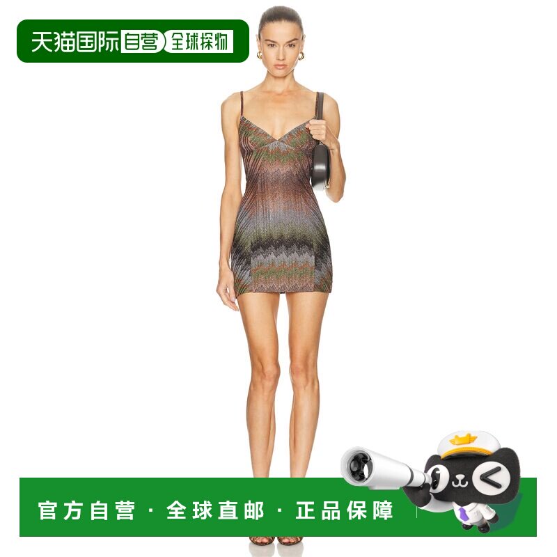 1h可退 香港直邮MISSONI 米索尼 女士 无袖短款连衣裙 DS26SG1X