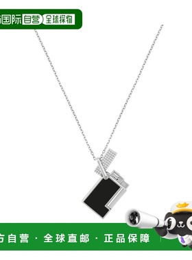 自营欧洲直邮Dupont 钻石菱纹玑镂打火机项链男女通用