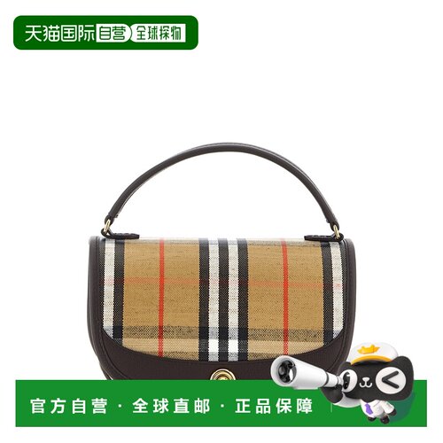 香港直邮Burberry巴宝莉Highlands女士单肩包 【付后1h可退】