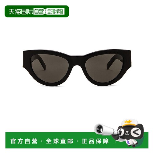1h可退 香港直邮Saint Laurent 圣罗兰 女士 SL M94 太阳眼镜 SLM