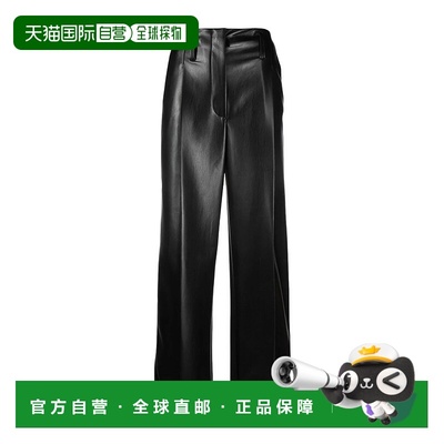 香港直邮Philosophy Di Lorenzo Serafini 腰带环休闲裤 A0320714