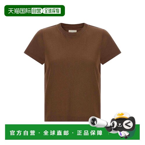 香港直邮KHAITE 女士T恤 2266138934 AW2026 棕色【付后1h可退】