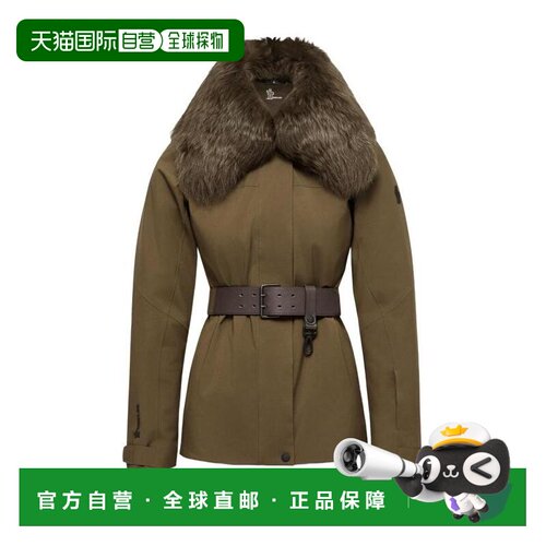 Moncler Vizelles 滑雪夹克 L20981A00019598P5 【付后1h可退】