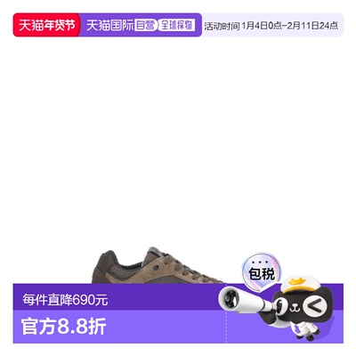 1h可退 香港直邮premiata 男士 MASE 运动鞋 MASE6875DARKGREY