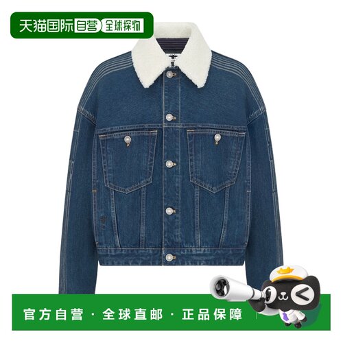 香港直邮Dior DiorAlps 牛仔外套 542V70A3073迪奥夹克