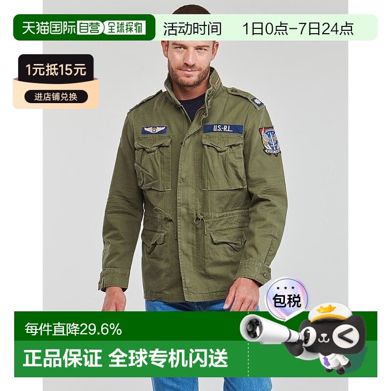 欧洲直邮Polo Ralph Lauren拉夫劳伦男士派克大衣防风时尚舒适款