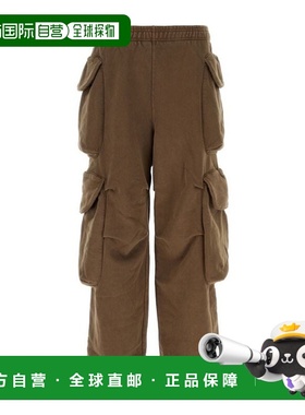 香港直邮entire studios 慢跑运动裤 ES2379BT