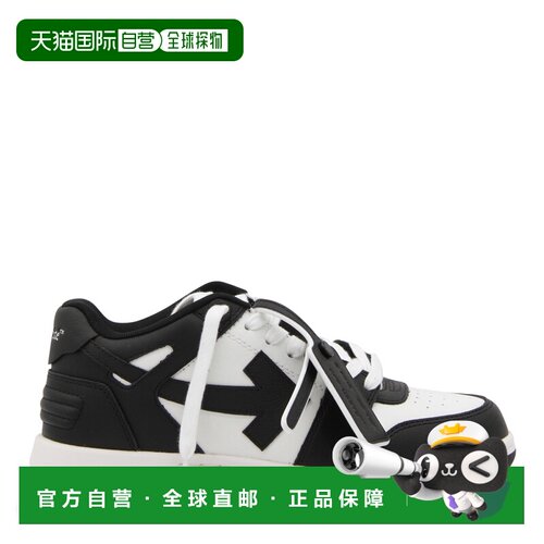 香港直邮off-white/OUT OF OFFICE男士运动鞋 【付后1h可退】