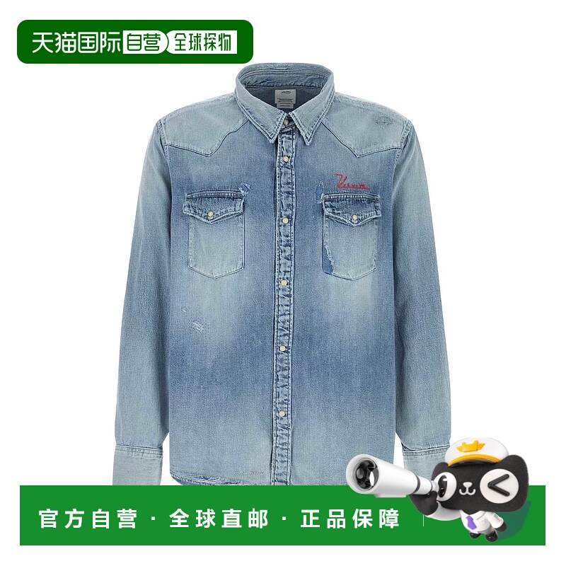 1h可退 香港直邮Visvim 维斯维木 男士 牛仔布衬衫 0125205007002