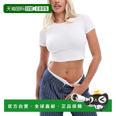 1h可退 香港直邮ASOS 女士 Fuller 设计胸部合身短款T恤(白色)