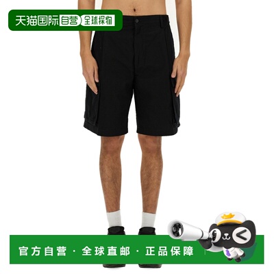 1h可退 香港直邮DSQUARED2 男士短裤 S79MU0074D35224900 SS2025