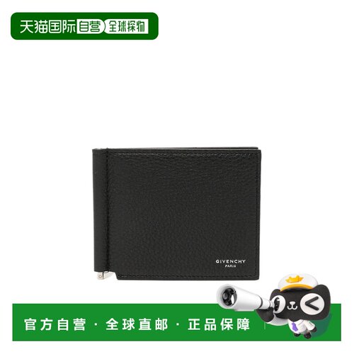 欧洲直邮givenchy 男士 钱包