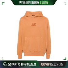 香港直邮C.P. Company 男士 logo刺绣连帽卫衣 16CMSS099B110044R