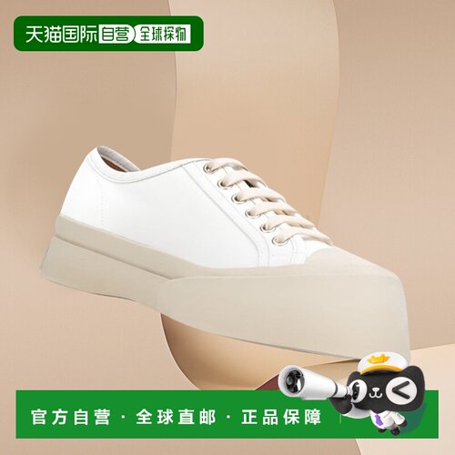 香港直发MARNI玛尼女士白色休闲运动鞋潮流质感SN【付后1h可退】