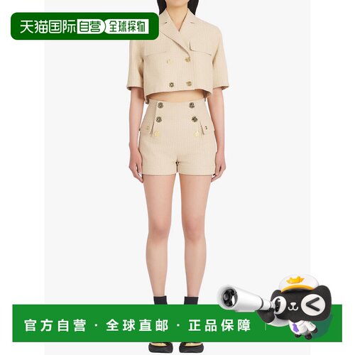 香港直邮BALMAIN 女士短裤 XF1MA010CB65GID AW2022 花色 字母组