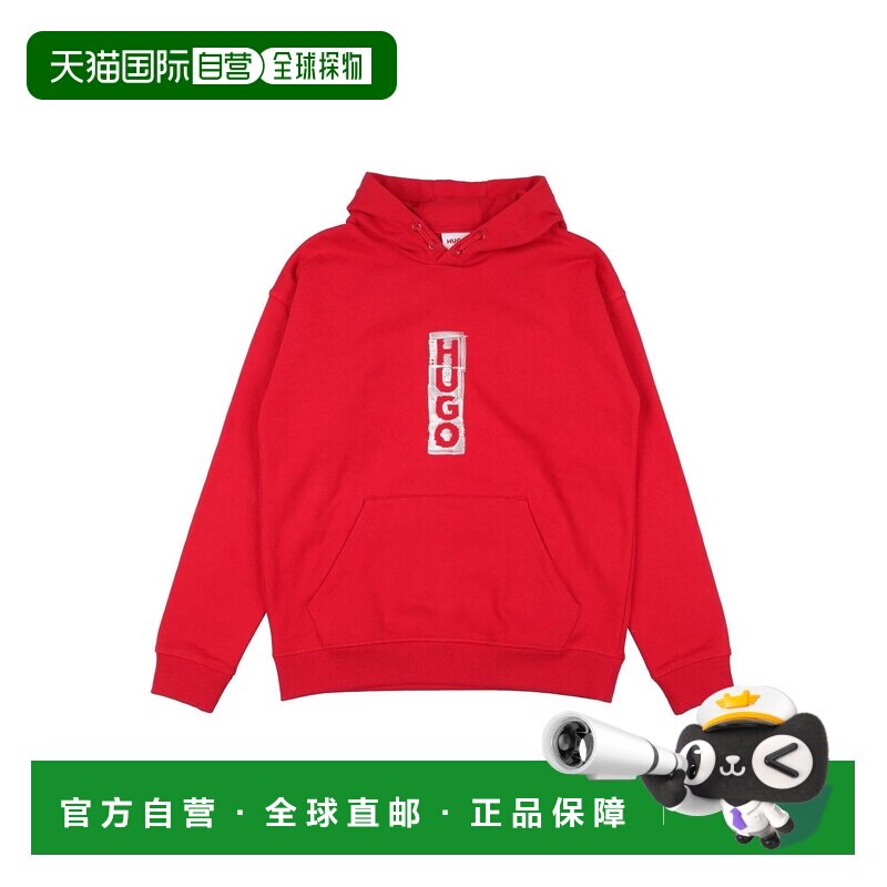 香港直邮Hugo 雨果 男童 连帽运动衫童装 red红色【付后1h可退】