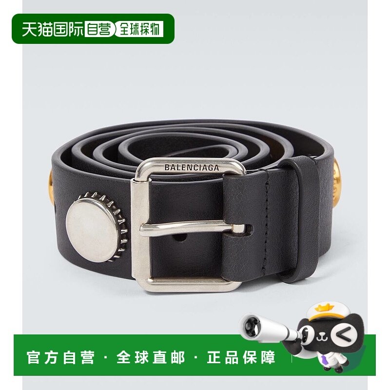 1h可退 香港直邮Balenciaga 巴黎世家 男士 精饰皮带腰带,服饰配件/皮带/帽子/围巾,腰带/皮带/腰链,淘宝优惠券,粉丝福利购,淘宝优惠卷