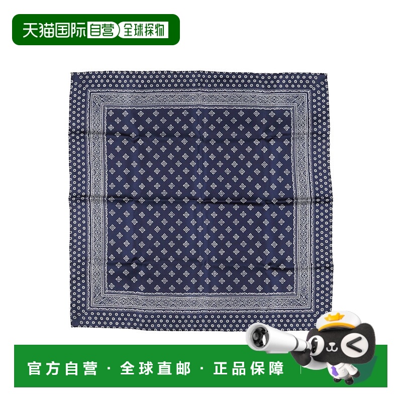 1h可退 香港直邮Canali 康钠丽 男士 Foulards 围巾 blue蓝色 舒