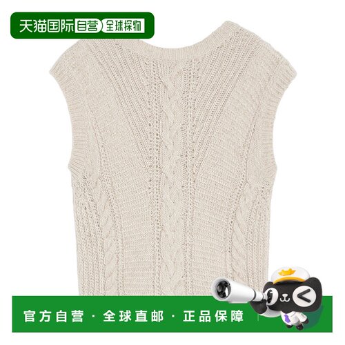 Max Mara 圆领针织背心 6356035206 【付后1h可退】