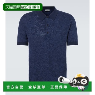 男士 艾特罗 棉质Polo衫 blue蓝色 1h可退 舒适时尚 香港直邮Etro