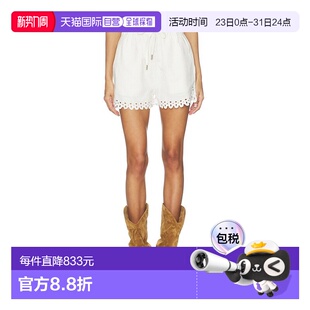 香港直邮ISABEL 短裤 MARANT Balyme SH0267FAD1J04E 女士 1h可退