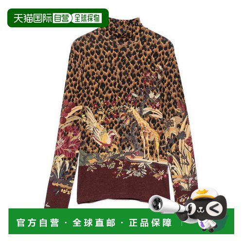 香港直邮ETRO 女士T恤 WRJB001699SPD15X0866 AW202支付后1h可退