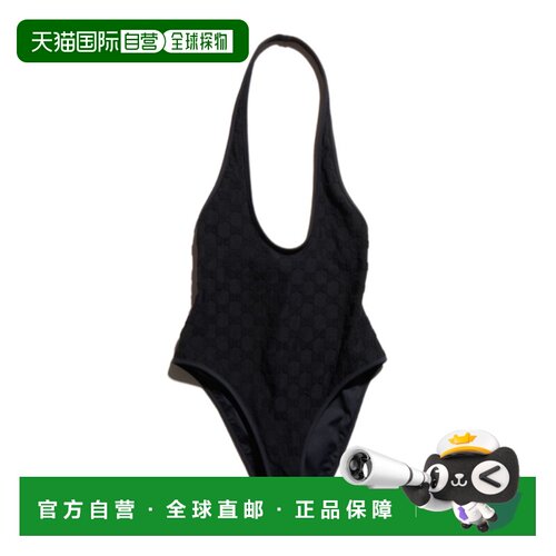Gucci GG弹力针织连体衣 A002PUXHAL3吊带套装