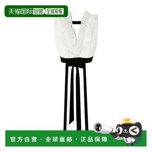1h可退 香港直邮Saint Laurent 荷叶边V领罩衫 670709Y006O