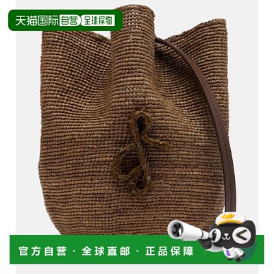 香港直邮RuslanBaginskiy/HatBag女士水桶包 【付后1h可退】